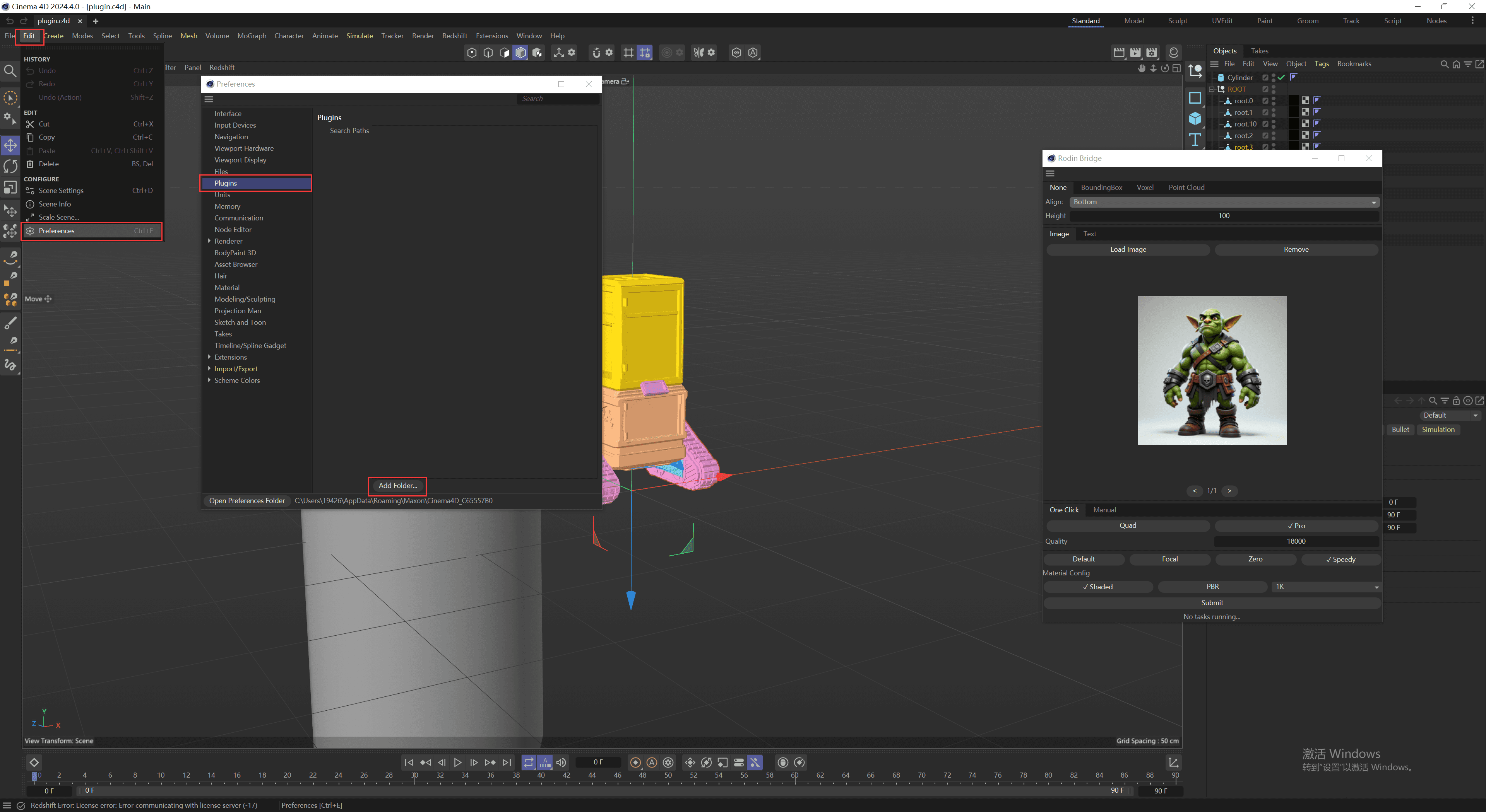 Installing Rodin Bridge in Cinema 4D
