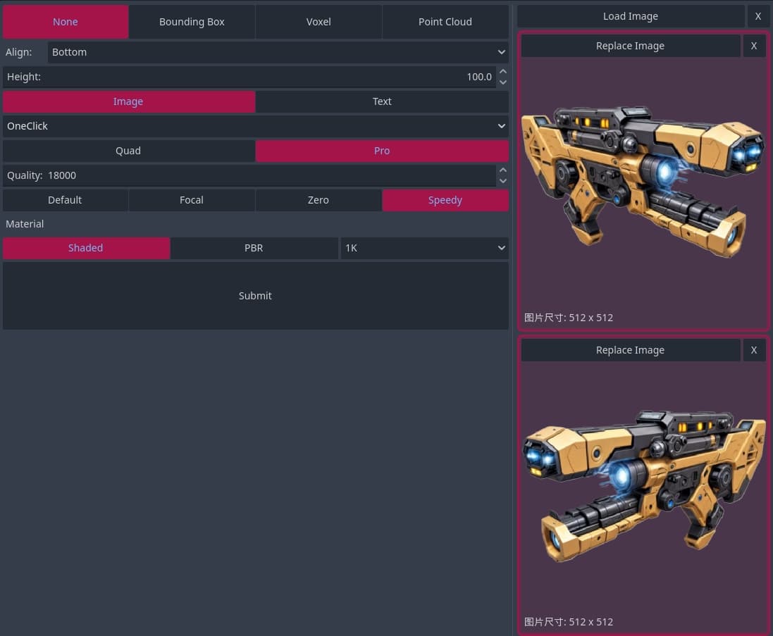 Multi-view inputs in Godot