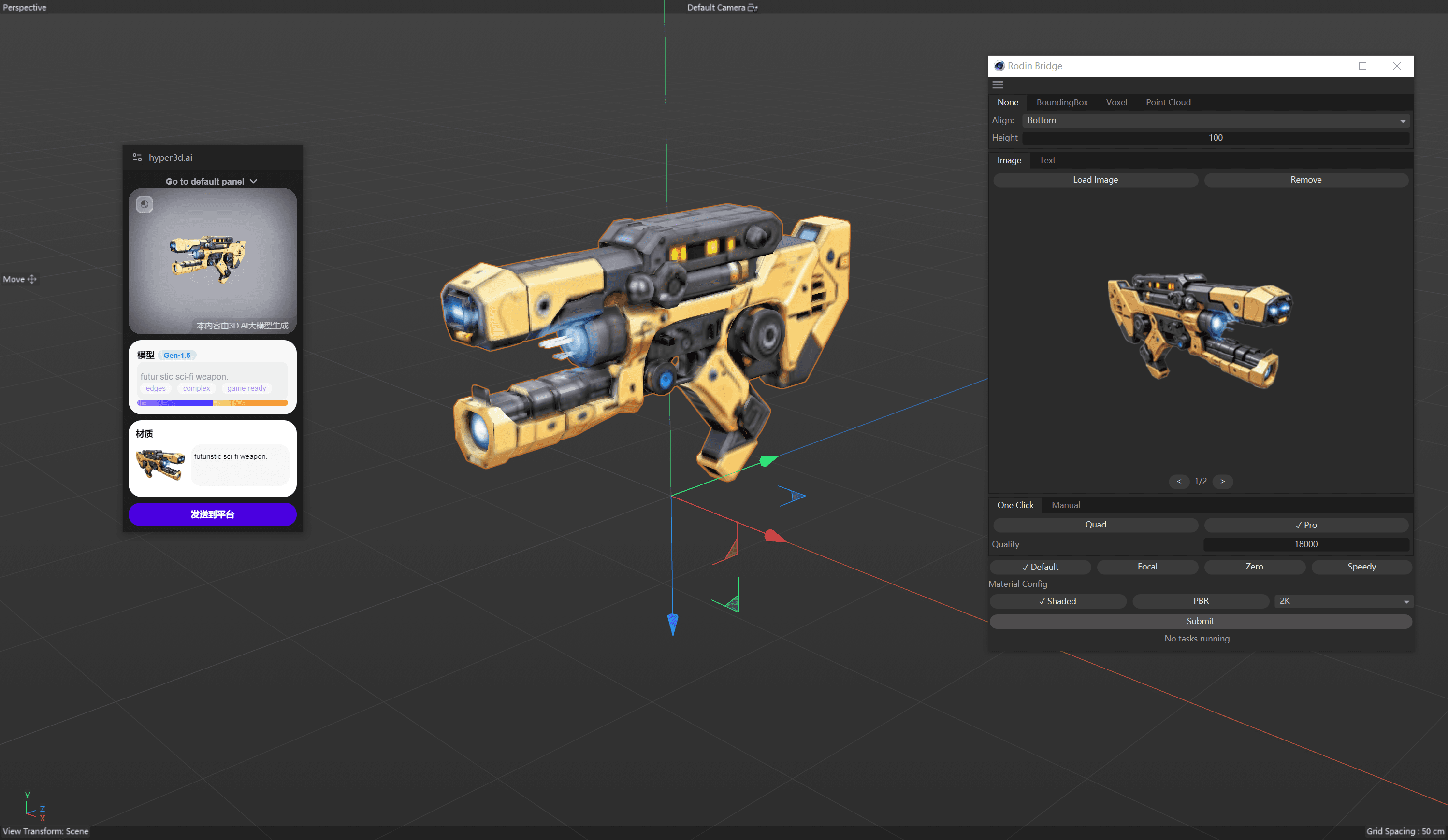 One Click mode in Cinema 4D