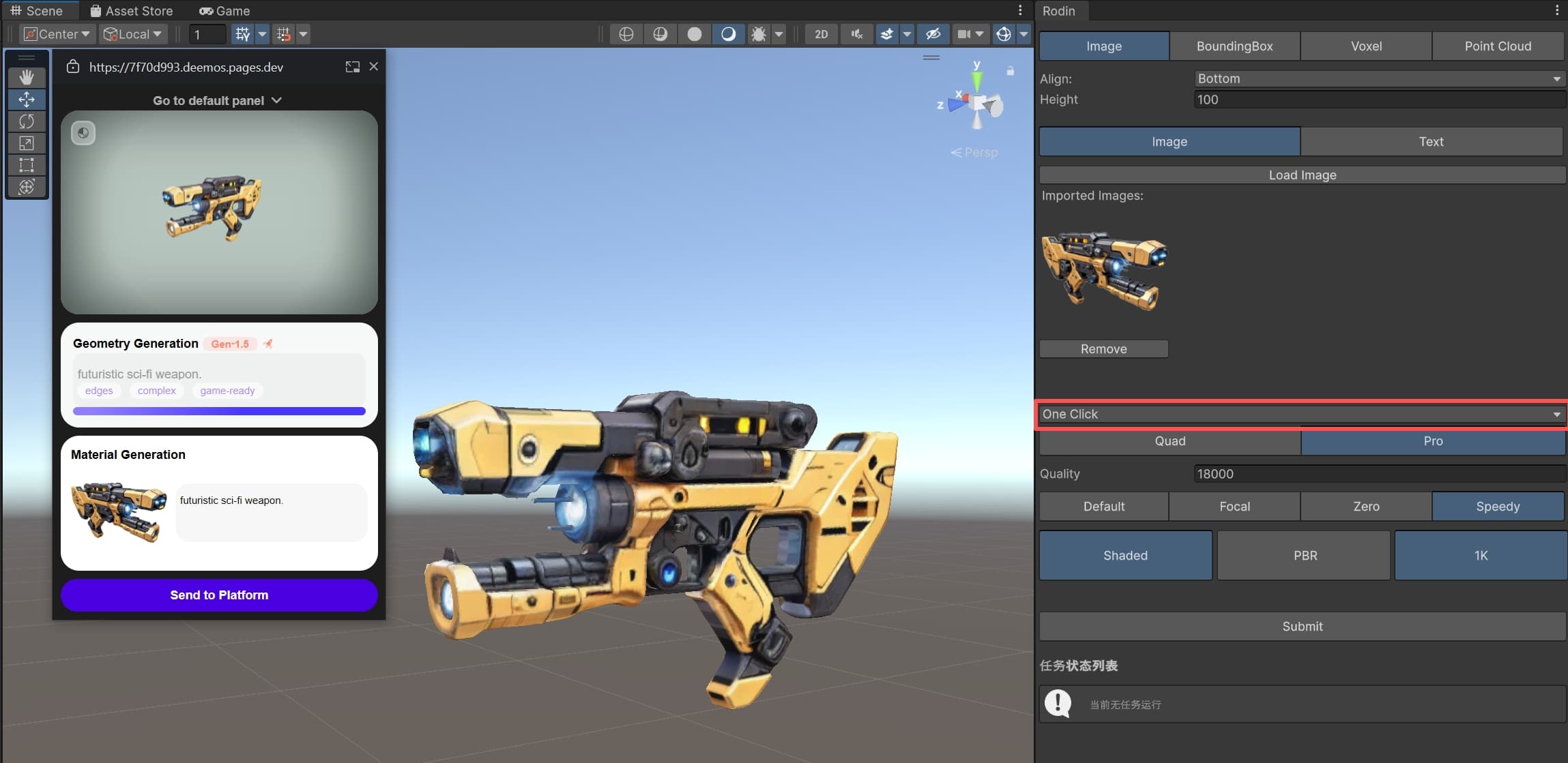 One Click mode in Unity