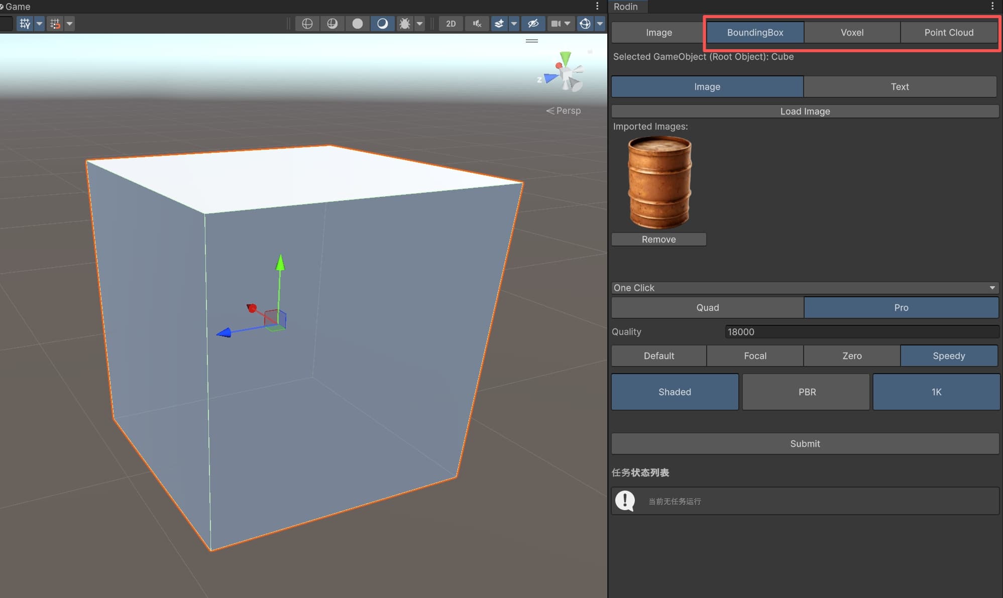 ControlNet settings in Unity