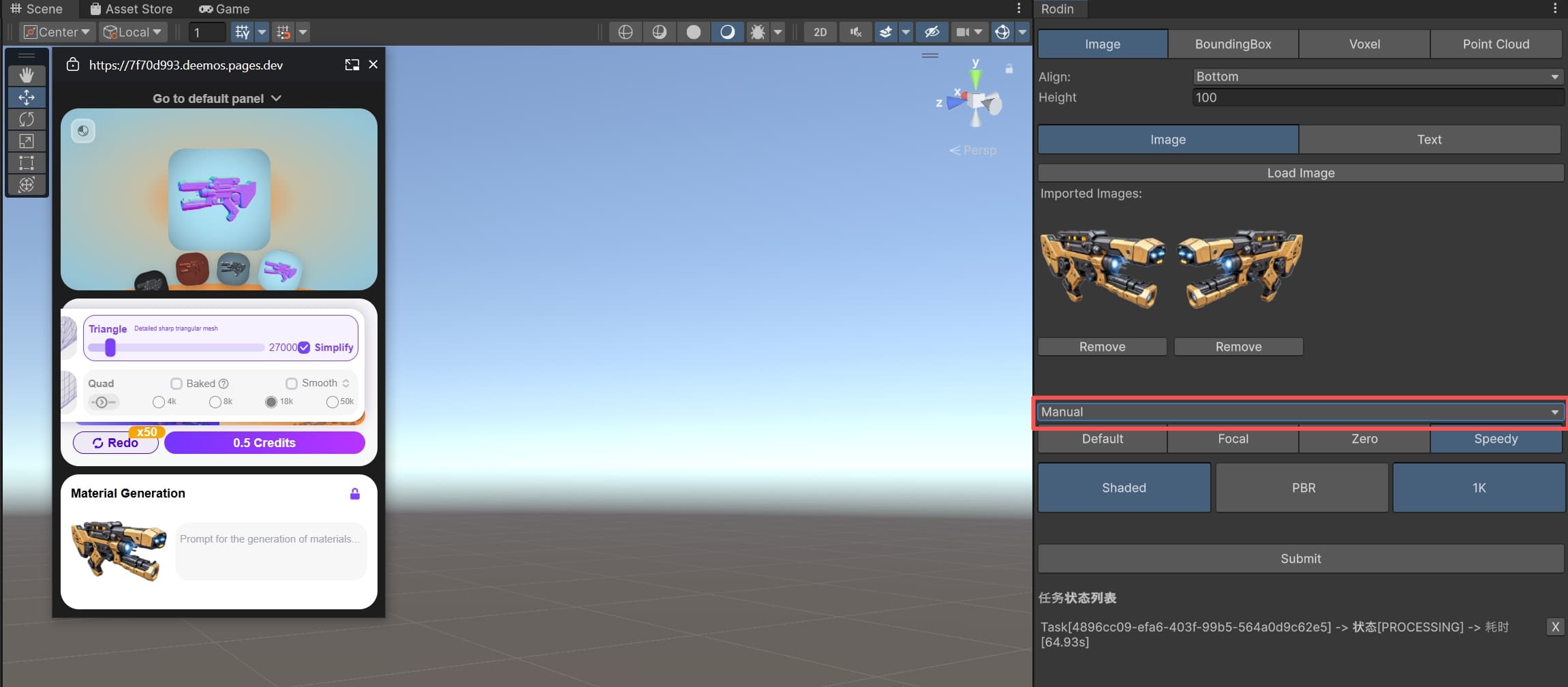 Manual mode in Unity