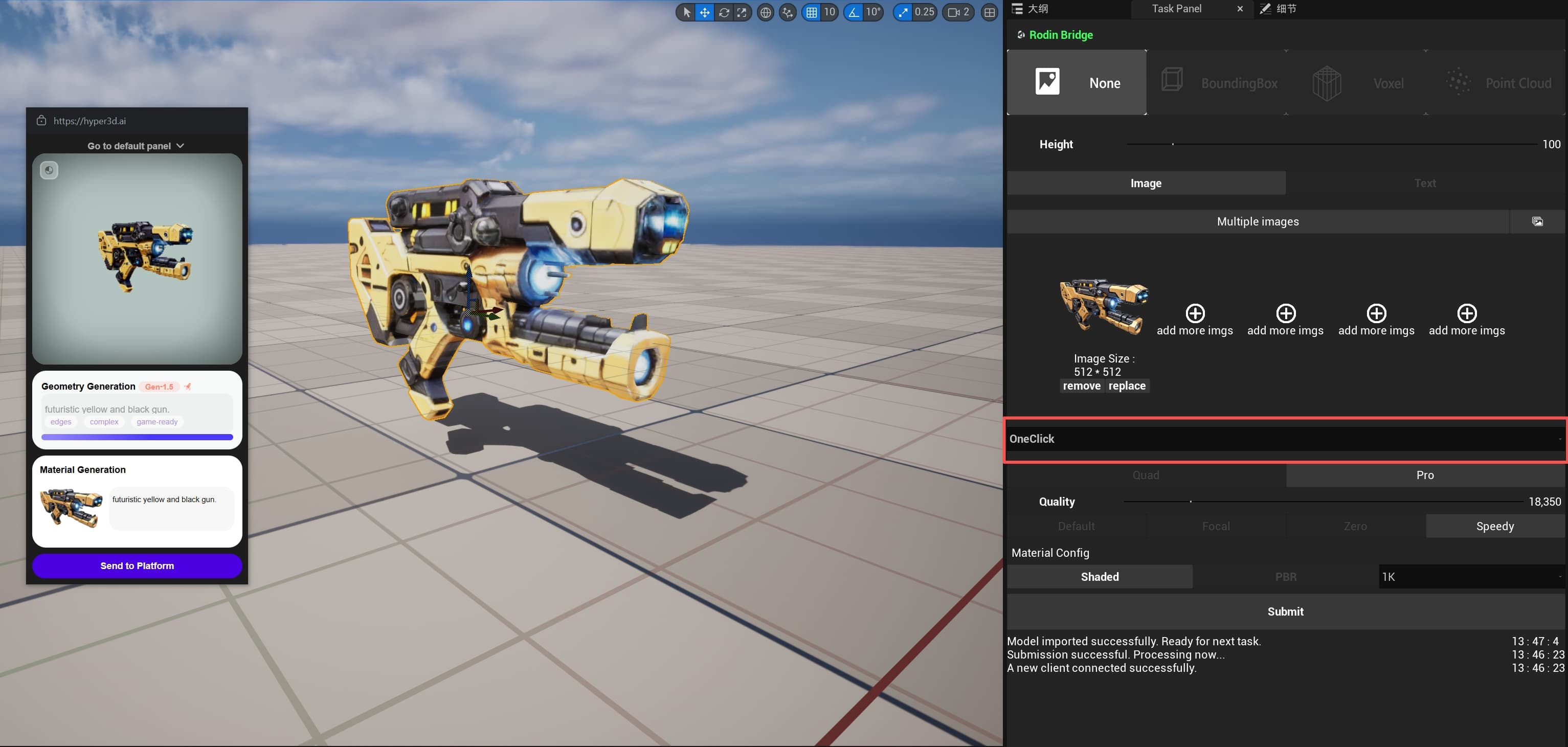 One Click mode in Unreal Engine