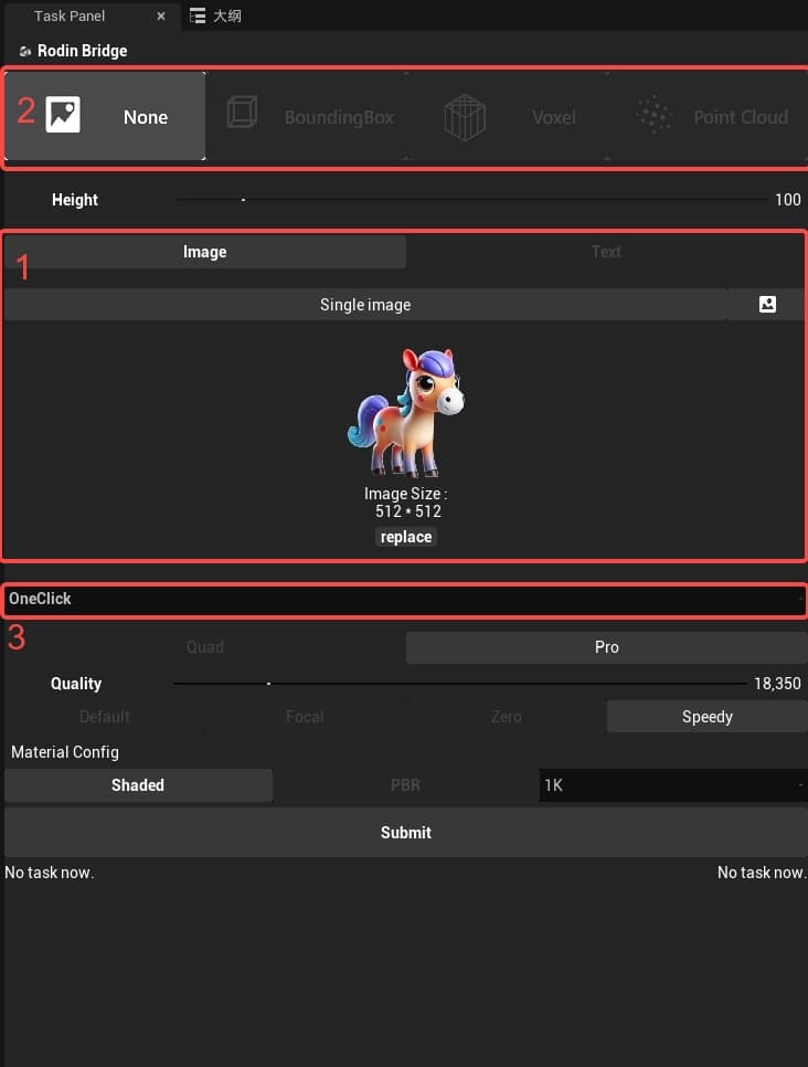 Single-image generation in Unreal Engine