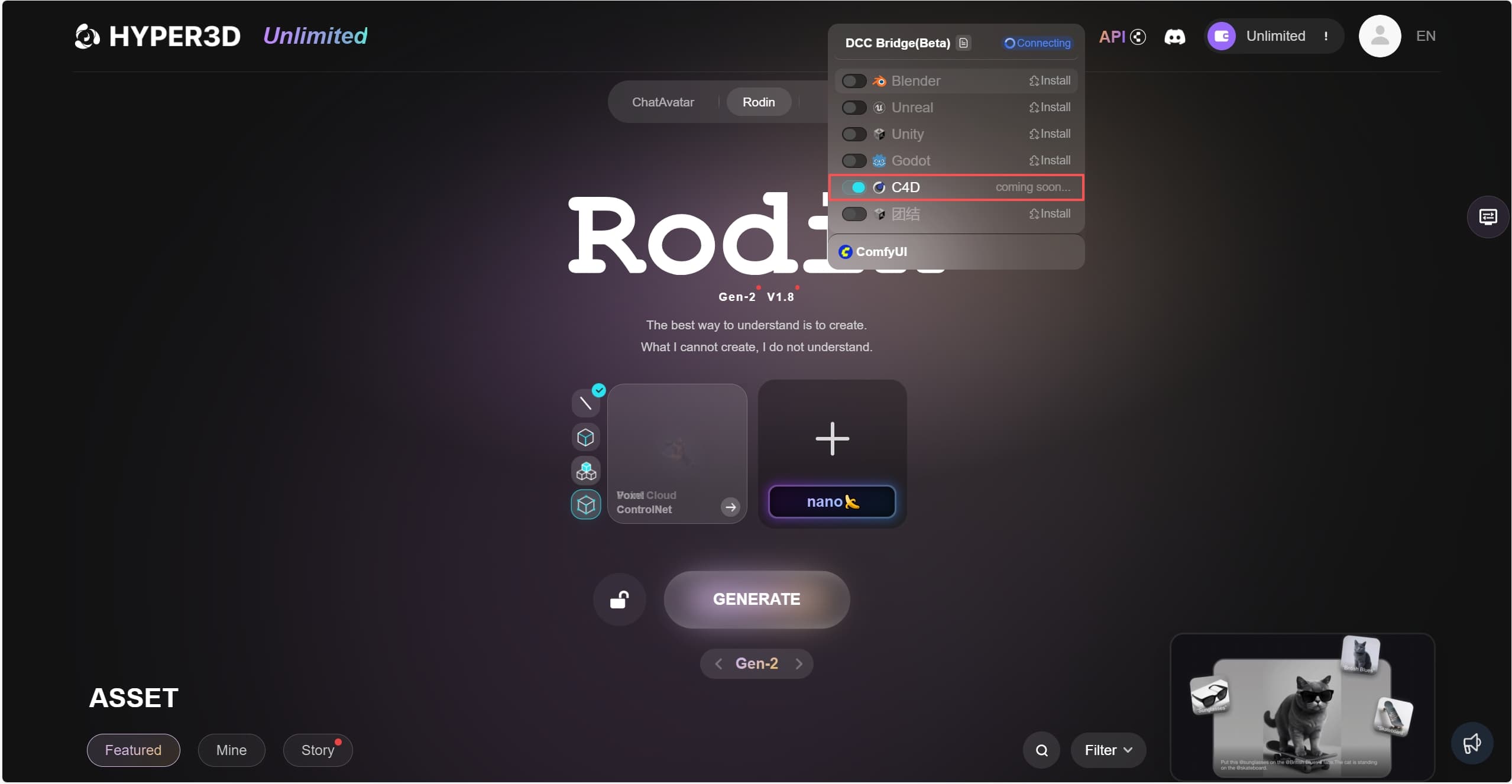 Rodin web interface opened from Cinema 4D