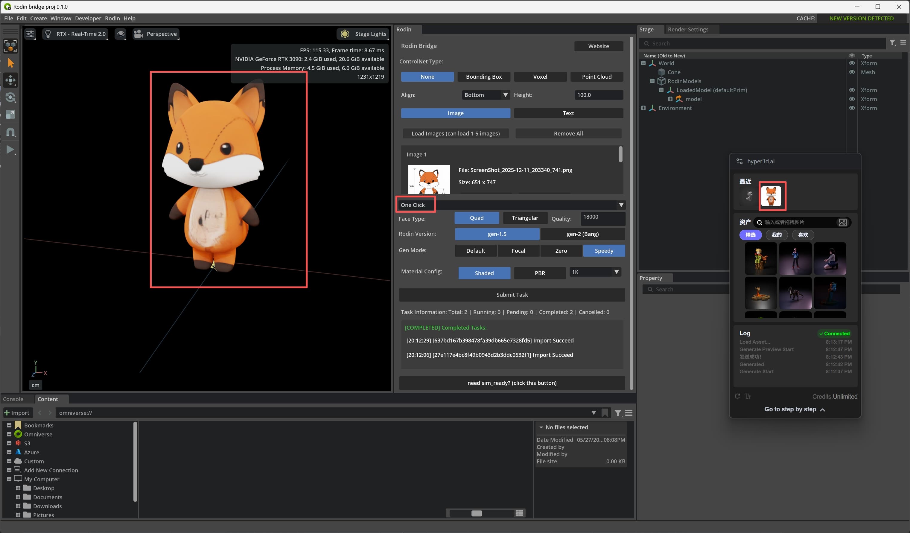 One Click mode in Omniverse