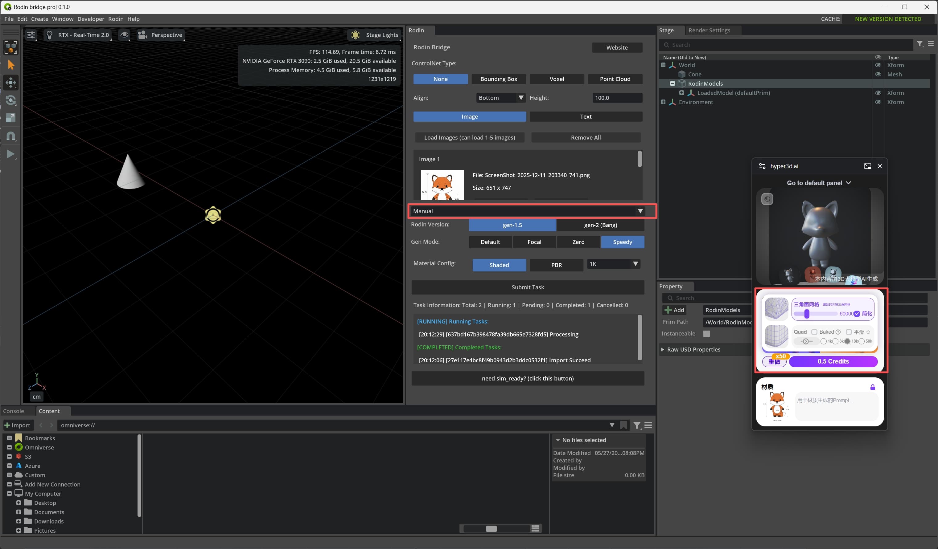 Manual mode in Omniverse